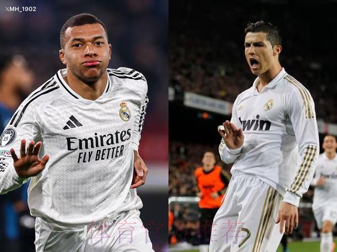 姆巴佩进球后模仿C罗庆祝动作 赛后转发C罗社媒 姆巴佩进球后模仿C罗庆祝动作 赛后转发C罗社媒