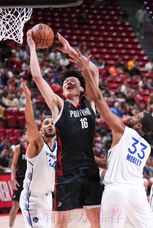 杨瀚森砍下首分2篮板，勇士119-97大胜开拓者 夏普贡献19分